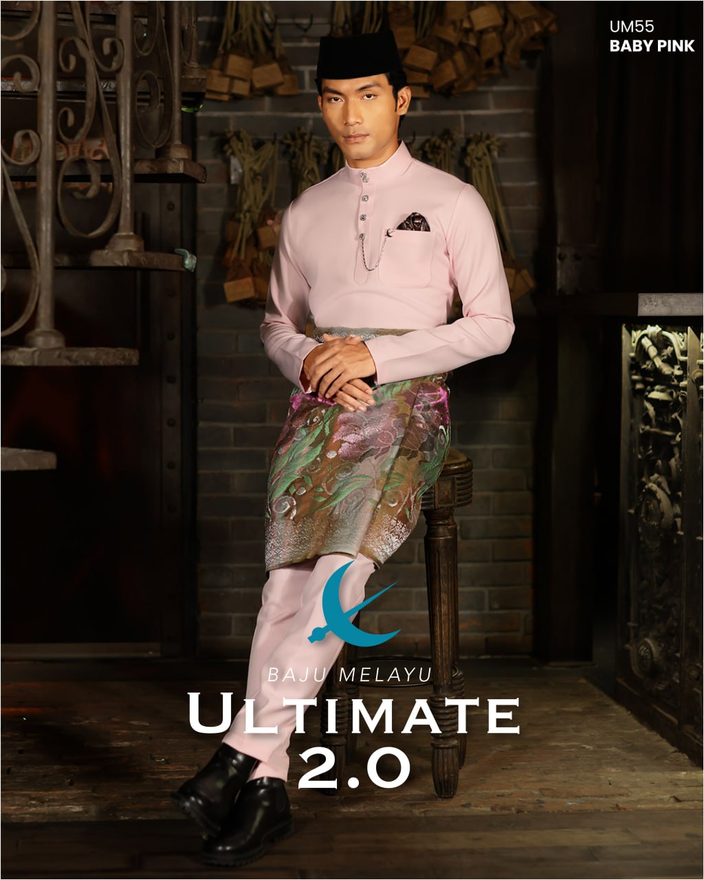 BAJU MELAYU ULTIMATE 2.0 (BABY PINK)
