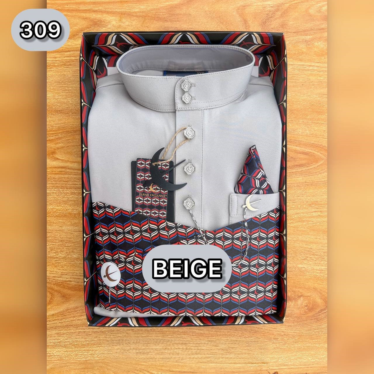 BAJU MELAYU ULTIMATE 2.0 (BEIGE)