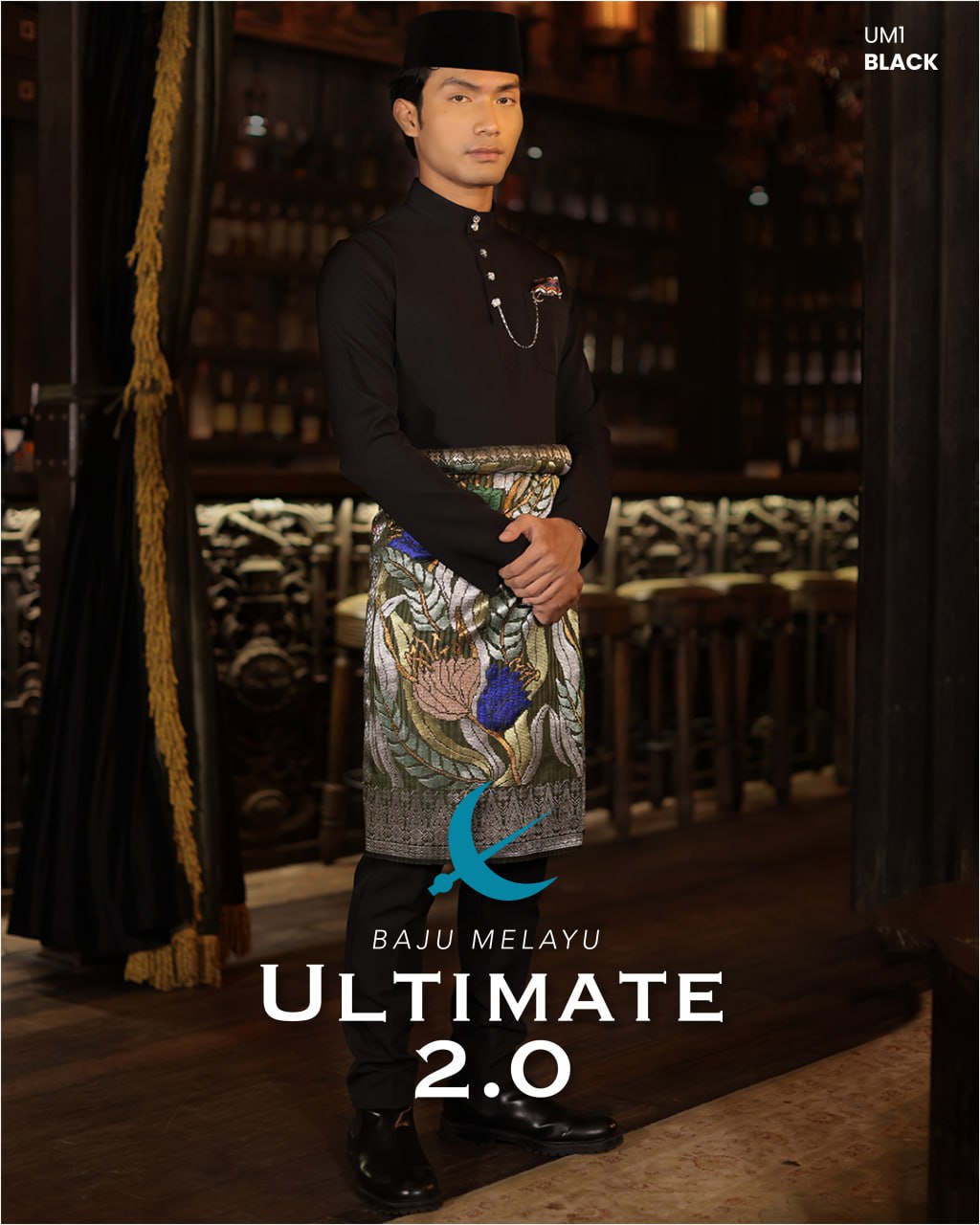 BAJU MELAYU ULTIMATE 2.0 (BLACK)