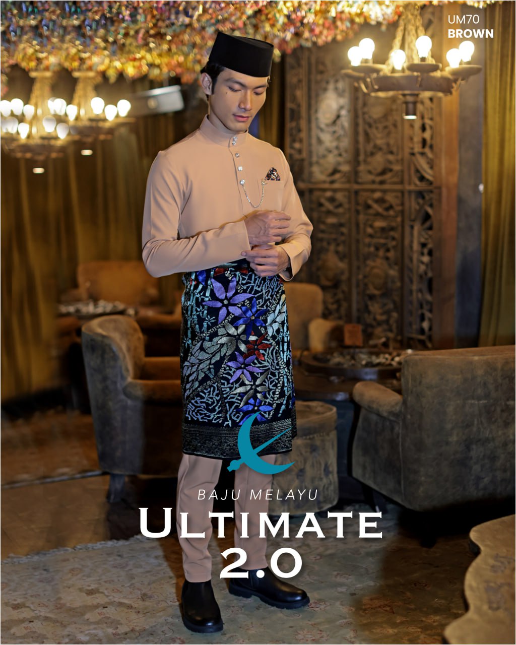 BAJU MELAYU ULTIMATE 2.0 (BROWN)