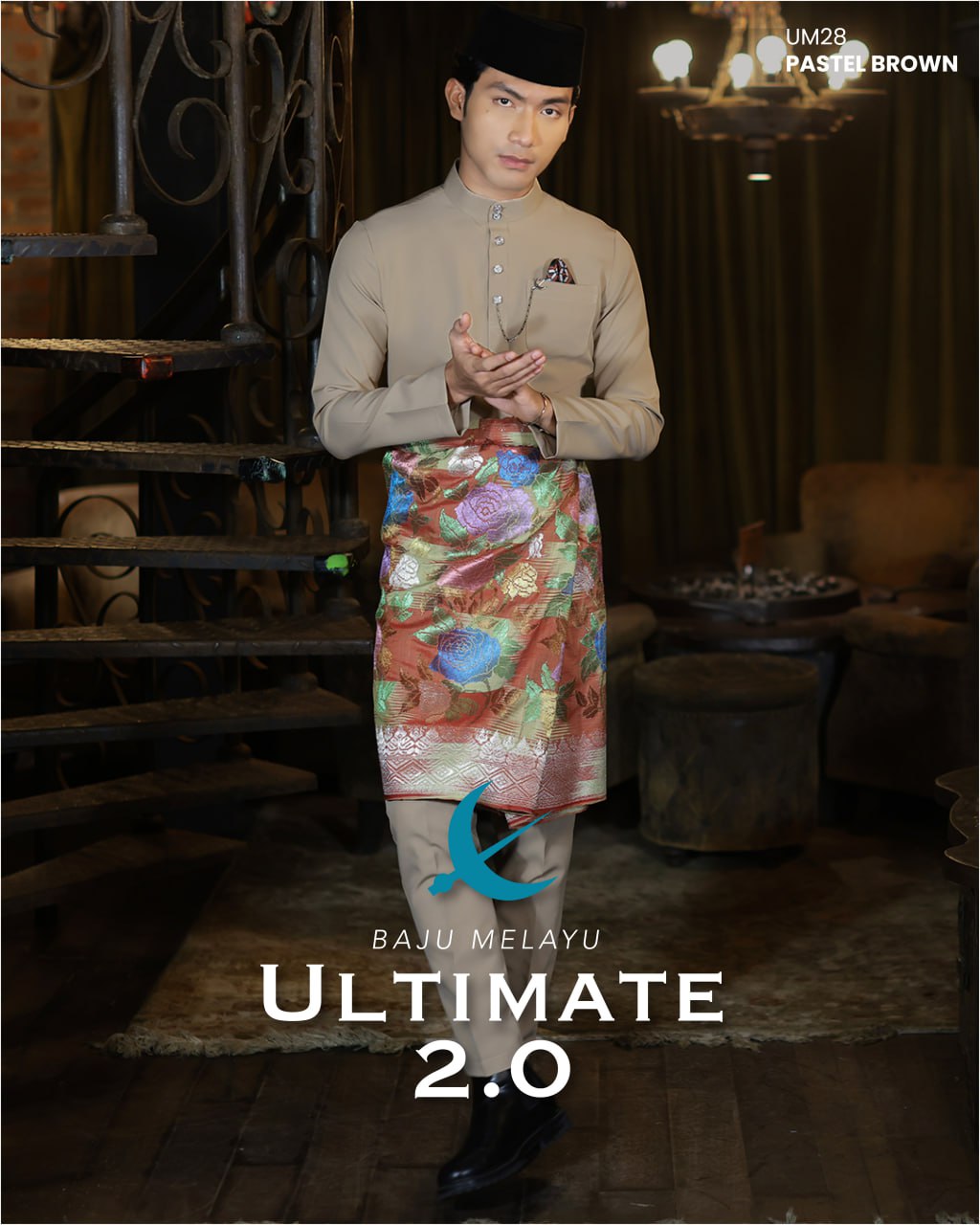 BAJU MELAYU ULTIMATE 2.0 (PASTEL BROWN)